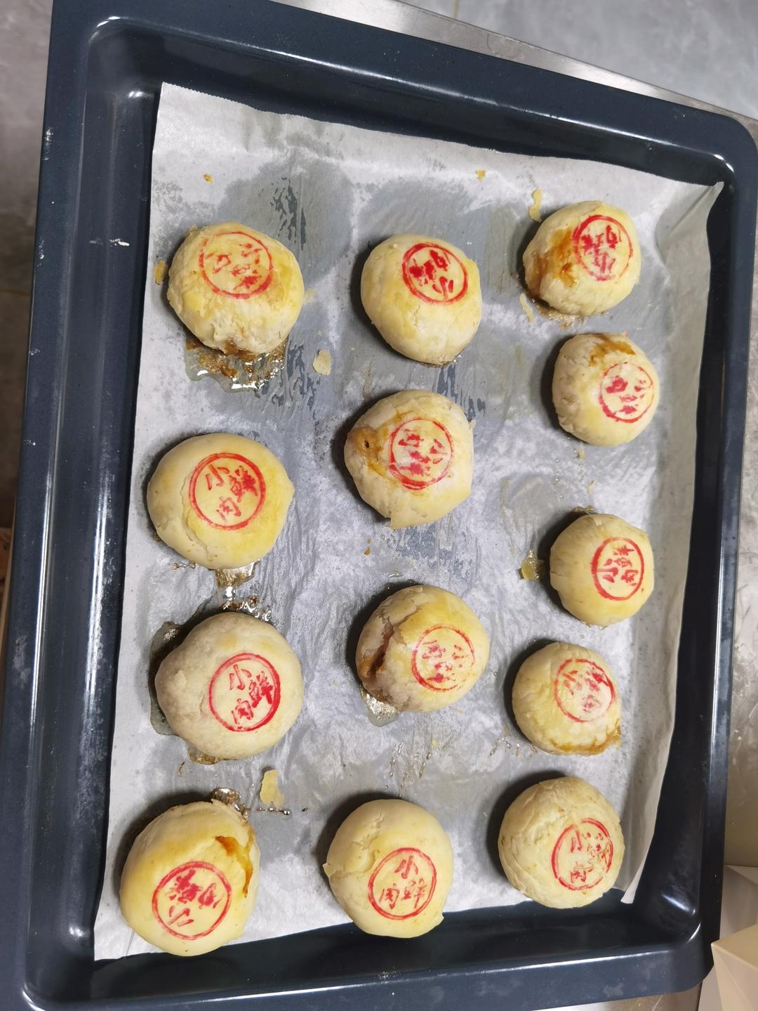 【鲜肉月饼】秋天的第一颗月饼，一口爆汁，酥香掉渣！