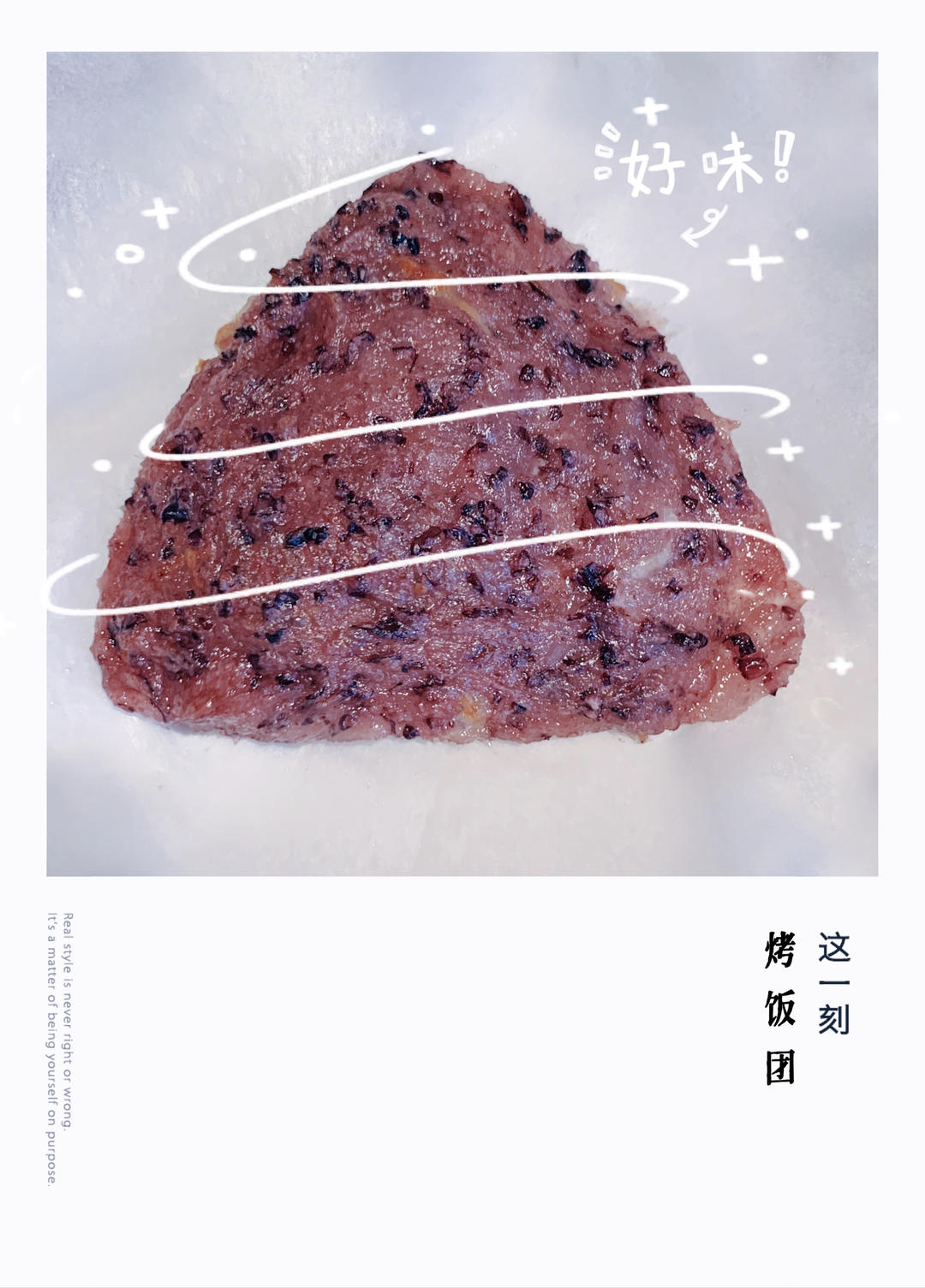 芝士咸蛋黄肉松大饭团