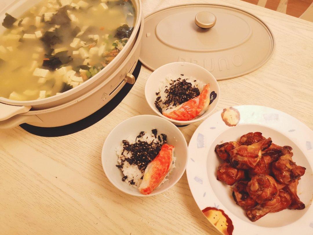 【Bruno椭圆锅】食谱