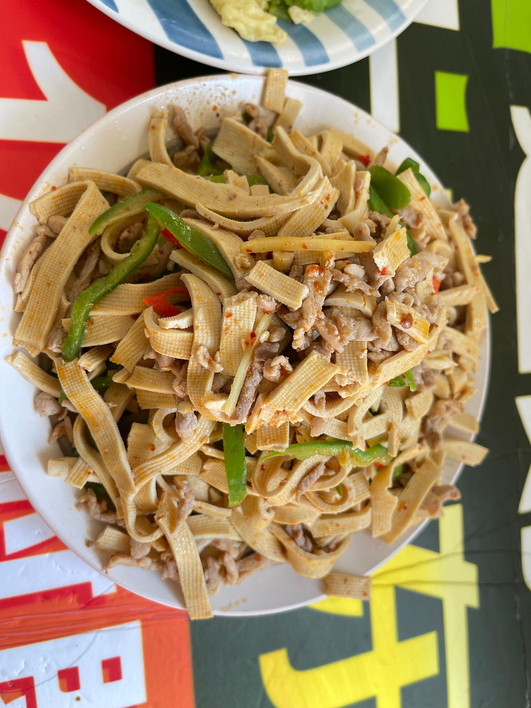 下饭肉丝千张丝