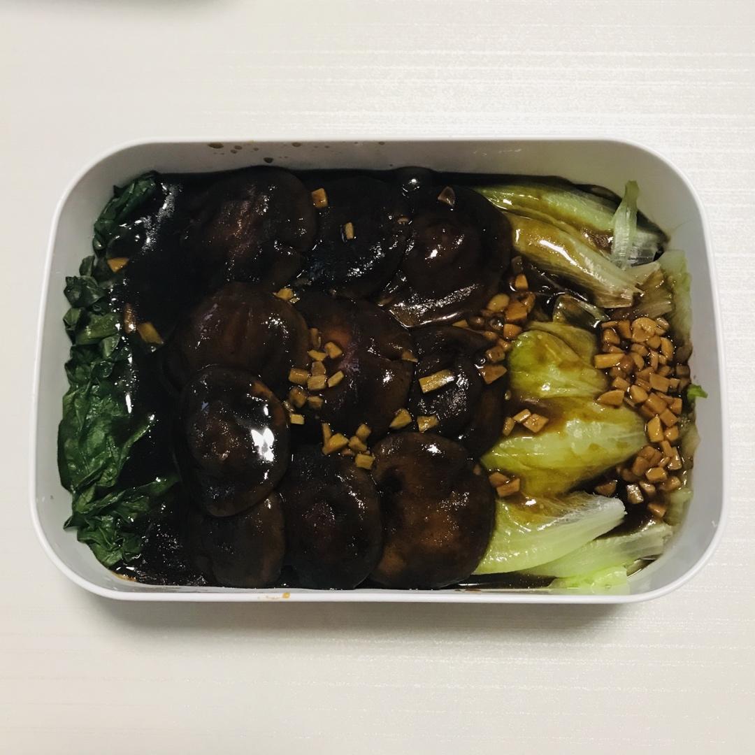 懒人菜单 五分钟蚝油香菇生菜