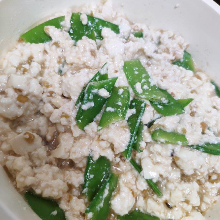 【拜托了冰箱】第六季张若昀菜谱:安贤珉-凉拌豆腐荷兰豆