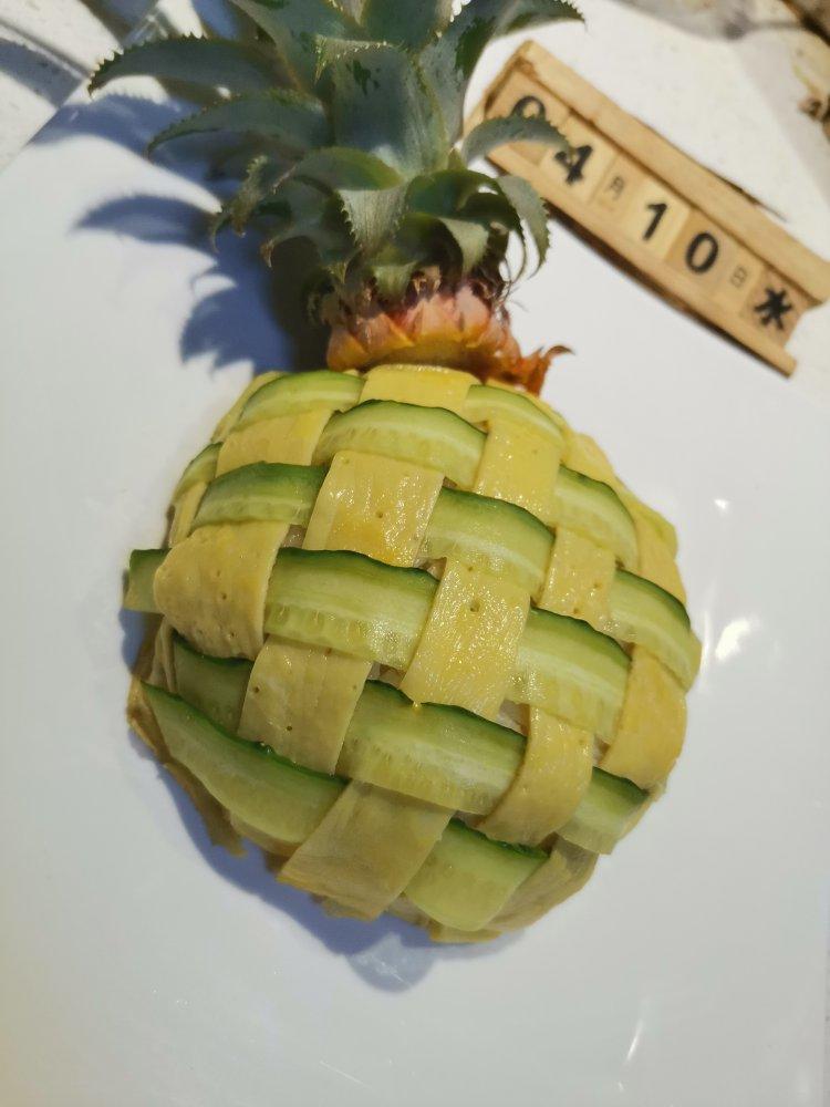 菠萝造型蛋包饭