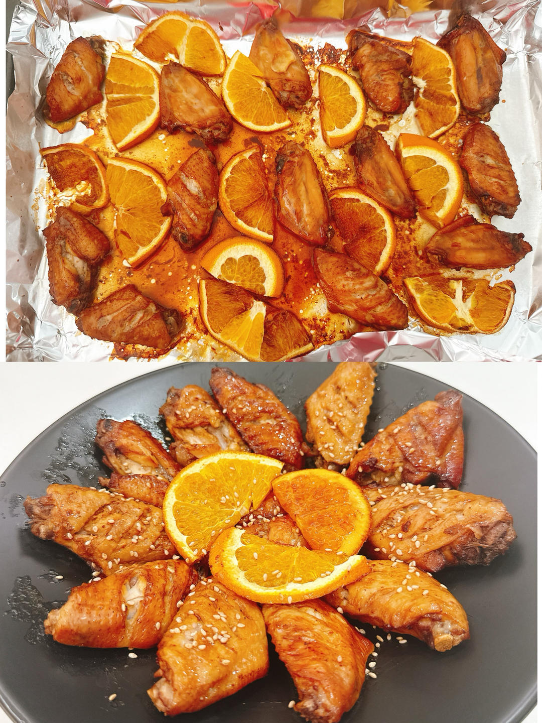 橙香鸡翅