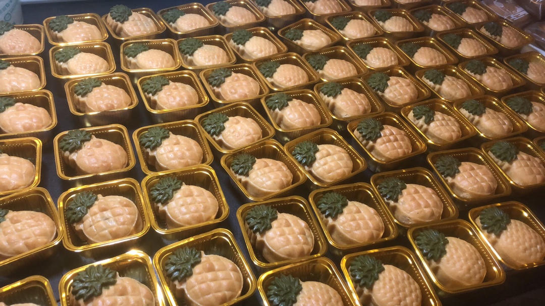 广式月饼通用饼皮（内附凤梨小菠萝🍍月饼的详细做法）