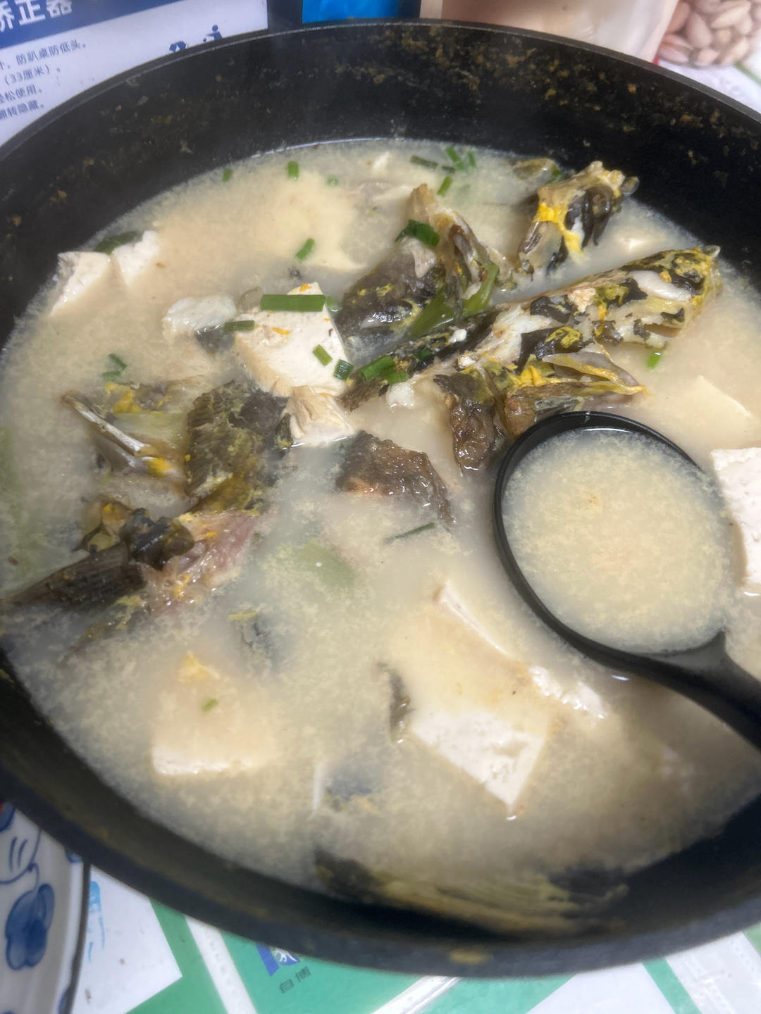 黄骨鱼汤(必出金汤)