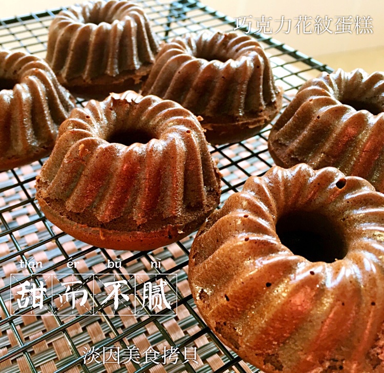 巧克力花纹蛋糕