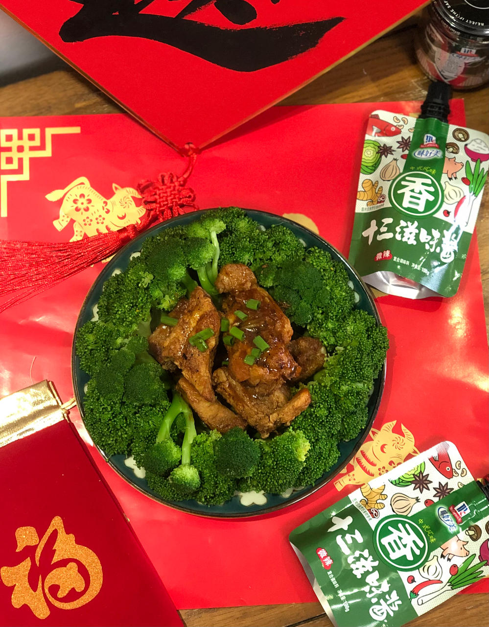 零失败过年硬菜！十三滋味酱烧排骨