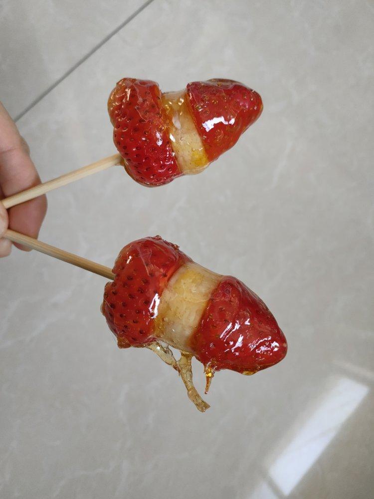 超详细不会失手的冰糖葫芦