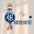 手机用户7324_g4qm
