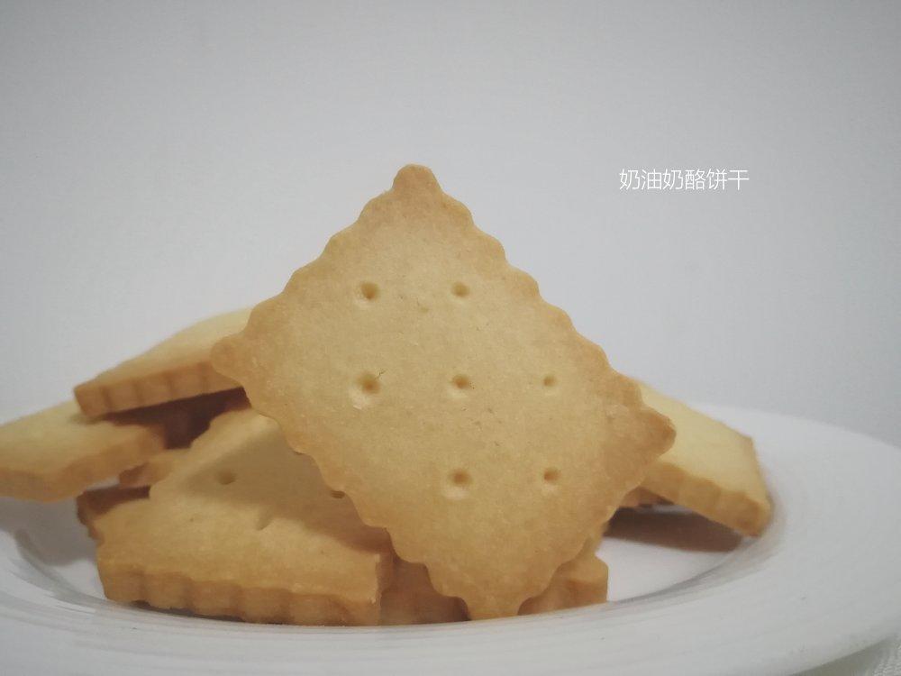 奶油奶酪饼干