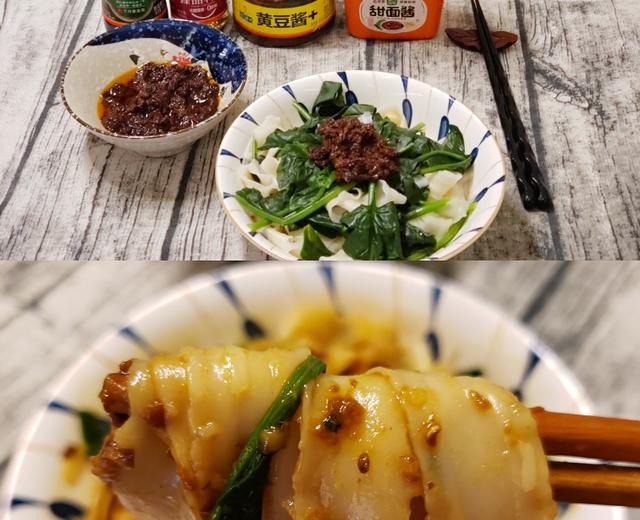 香菇肉酱面(小美版)的做法