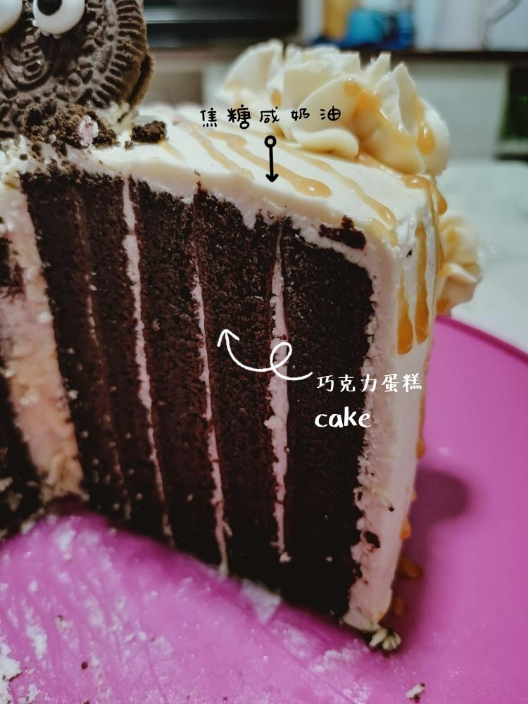 记录焦糖咸奶油蛋糕的做法