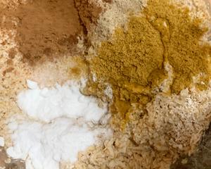 燕麦麸山药面包-无麸质无蛋无奶（咸味）的做法 步骤2