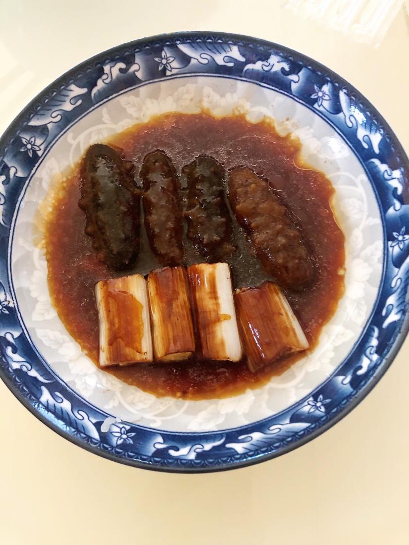 葱烧海参