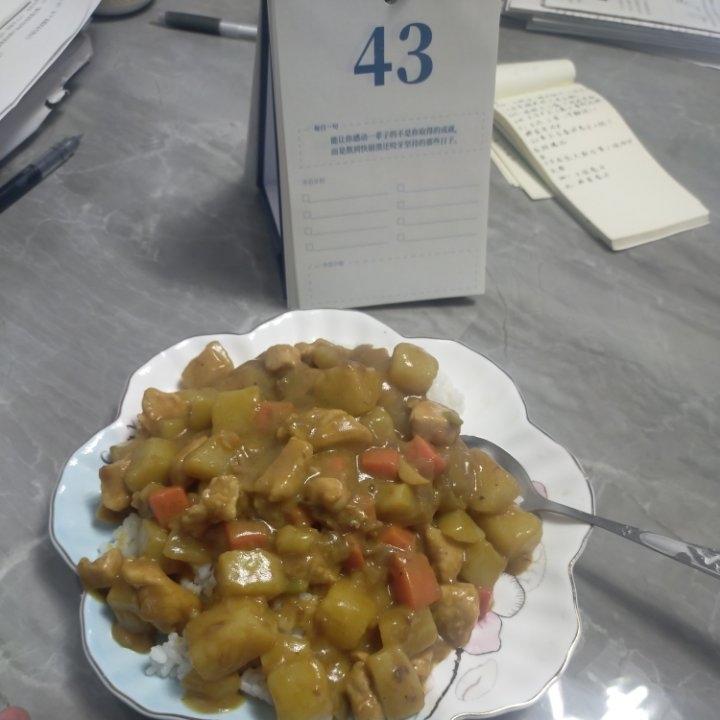 零失败日式咖喱鸡肉饭！！最正宗日本家庭做法！简单又好吃！