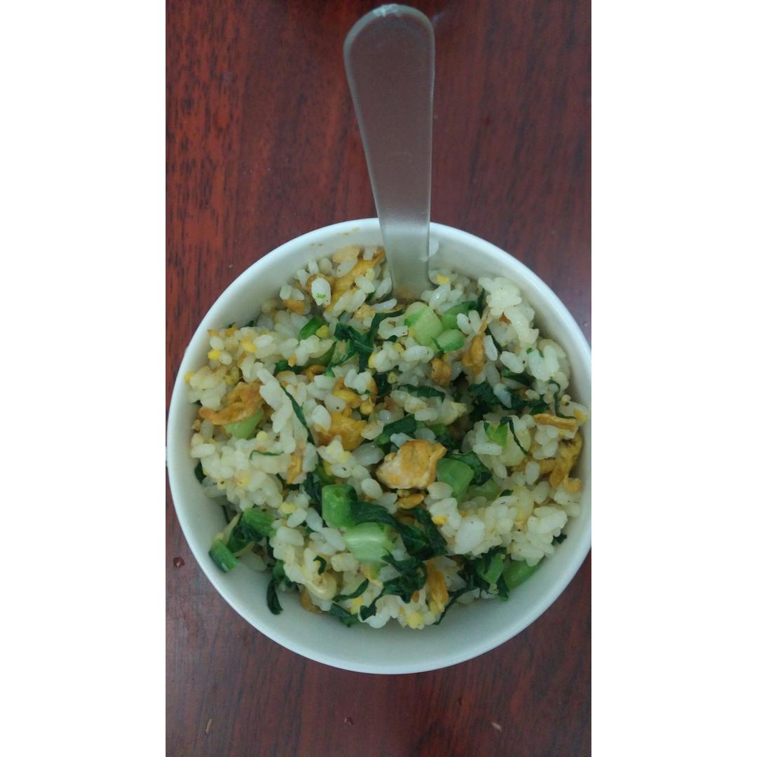 小青菜蛋炒饭