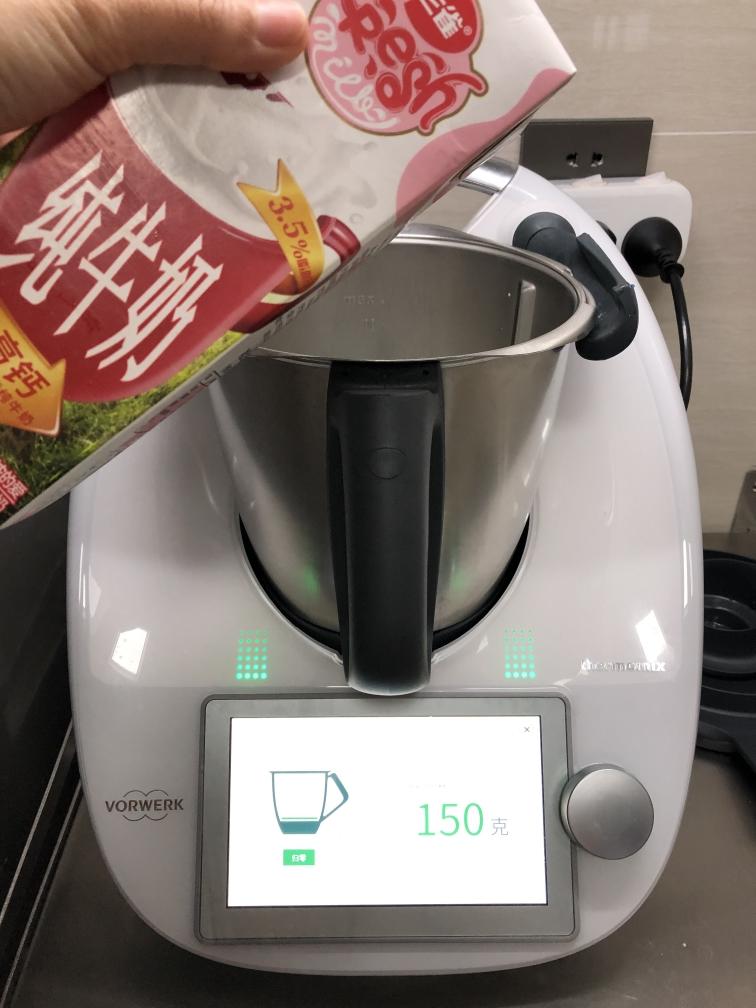 纯奶手撕吐司的做法 步骤1