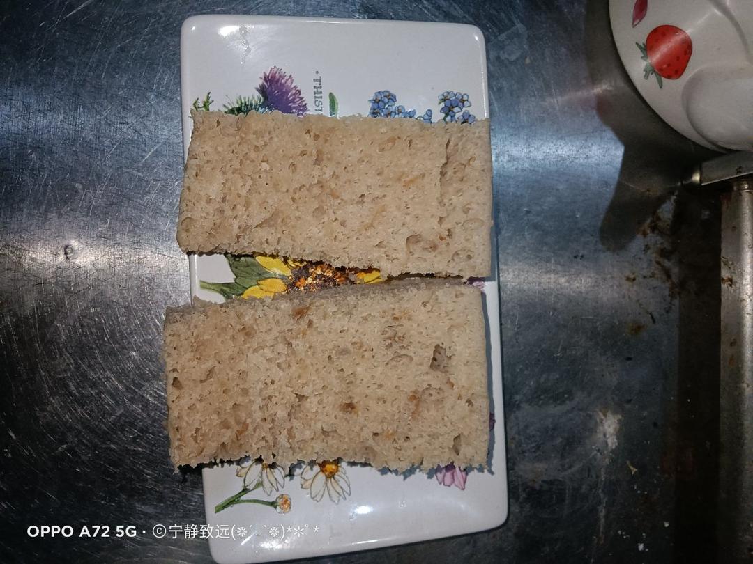 两个鸡蛋一碗面 全程手不粘面 轻松搞定小碗蒸发糕 蓬松煊软 比面包好吃