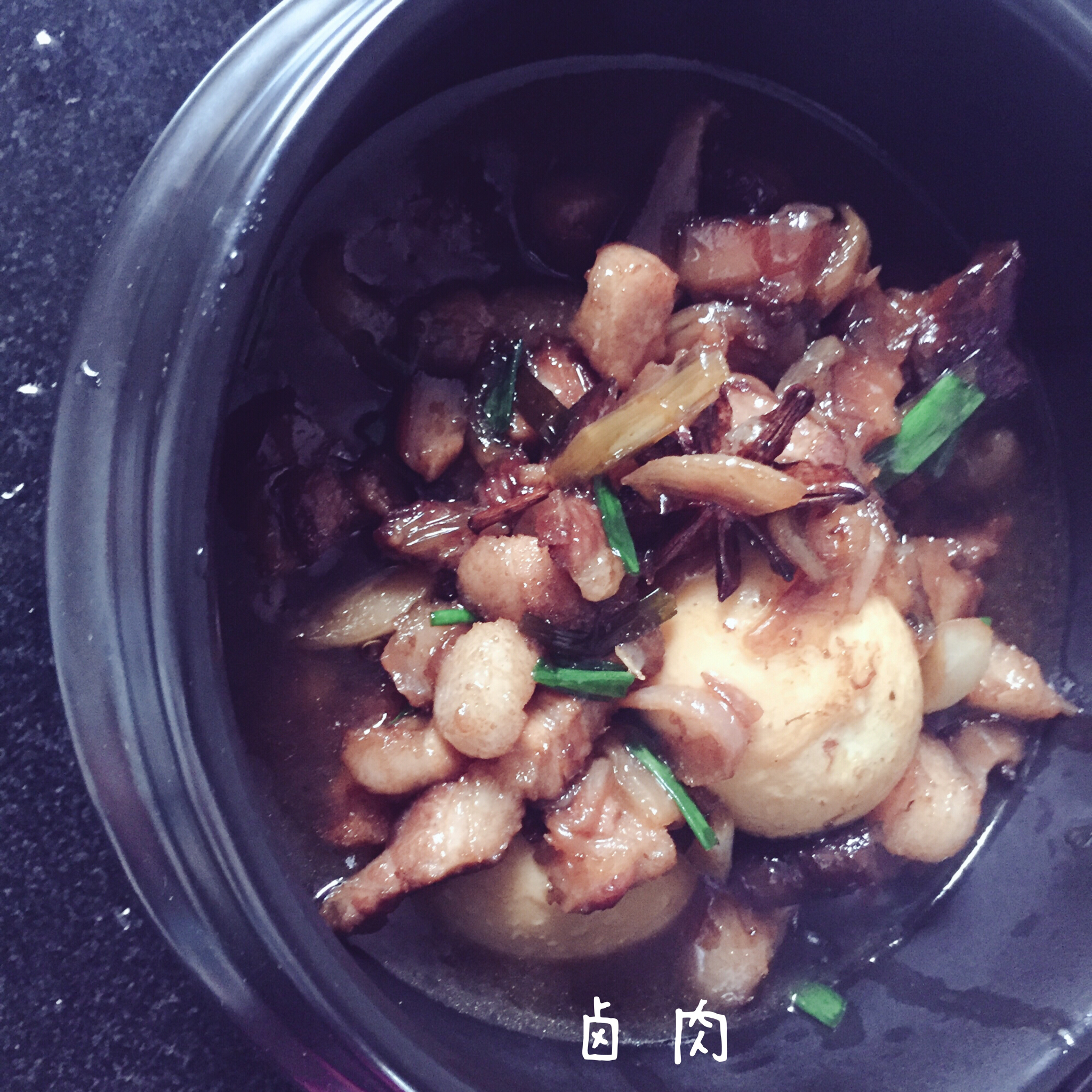 洋葱酥卤肉饭