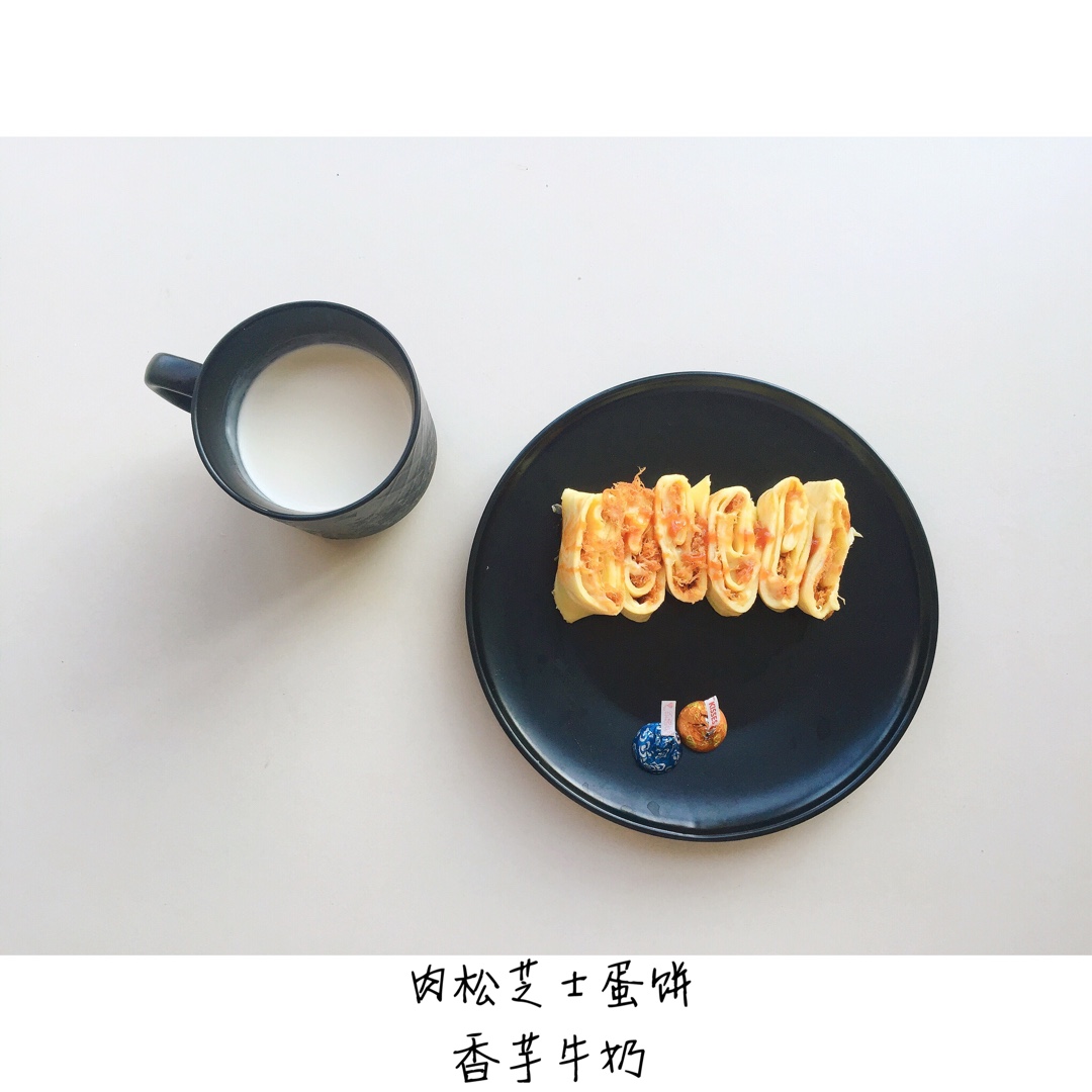 不吃早餐的人不值得委以重任