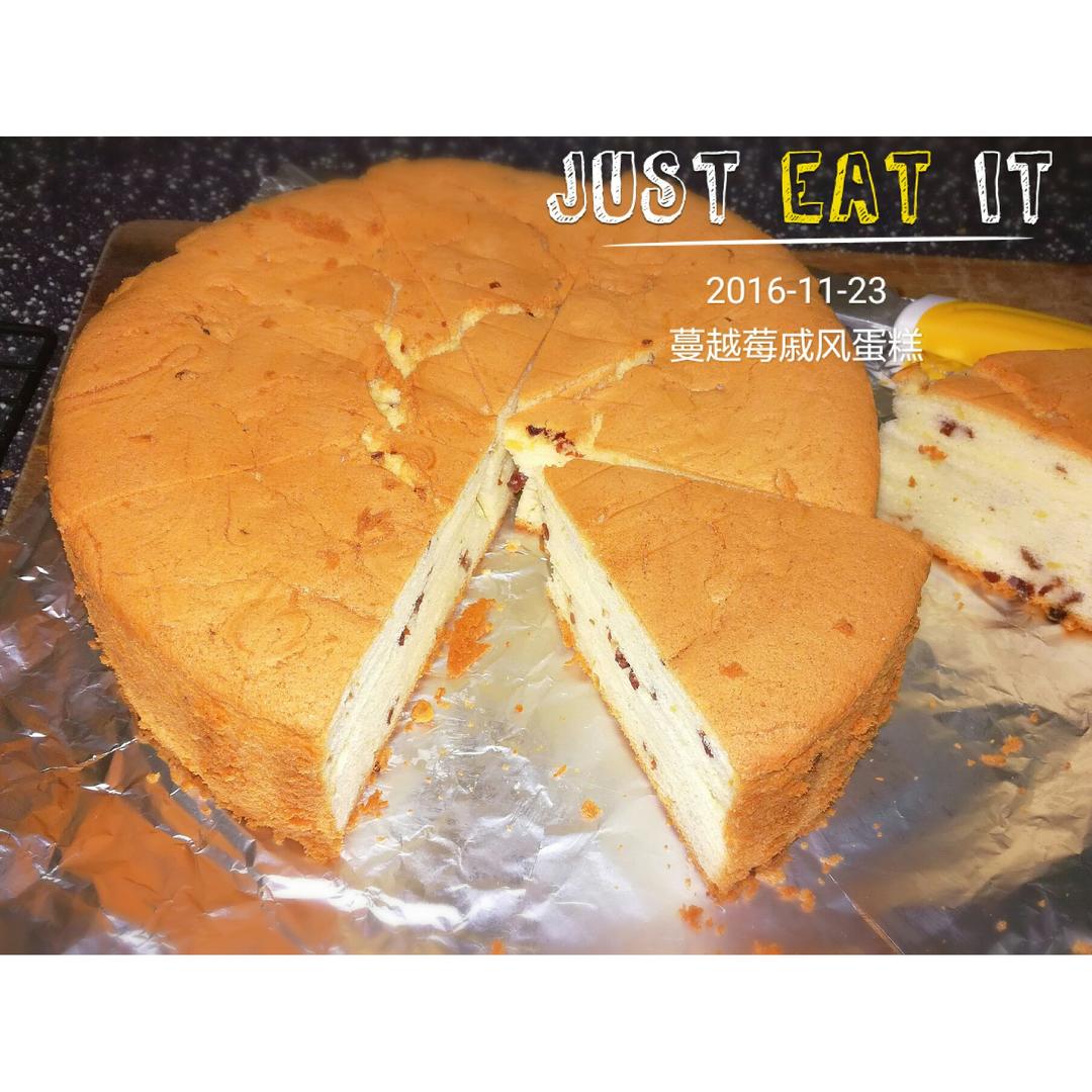 简单好做的8寸戚风蛋糕