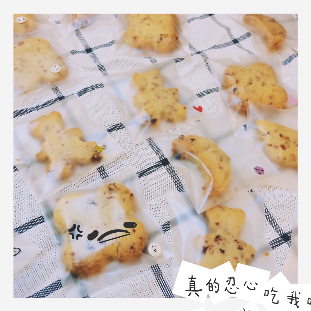 《Tinrry+》蔓越莓曲奇（超简单曲奇配方）