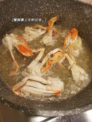 无敌正宗的泰式咖喱蟹的做法 步骤1