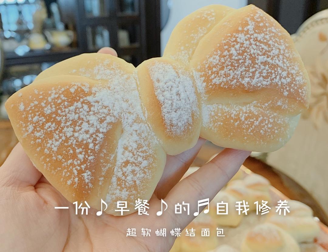 甜蜜少女心-蝴蝶结面包