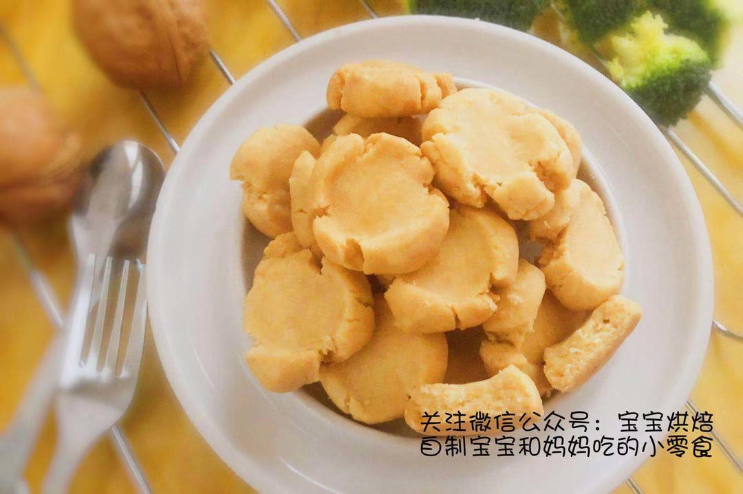 椰子油版玛格丽特小饼干-宝宝辅食零食