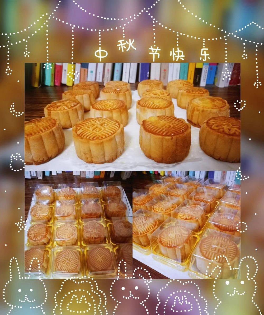 广式月饼—蛋黄莲蓉月饼