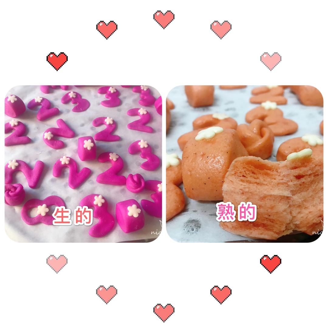 会变色的馒头（火龙果）的做法