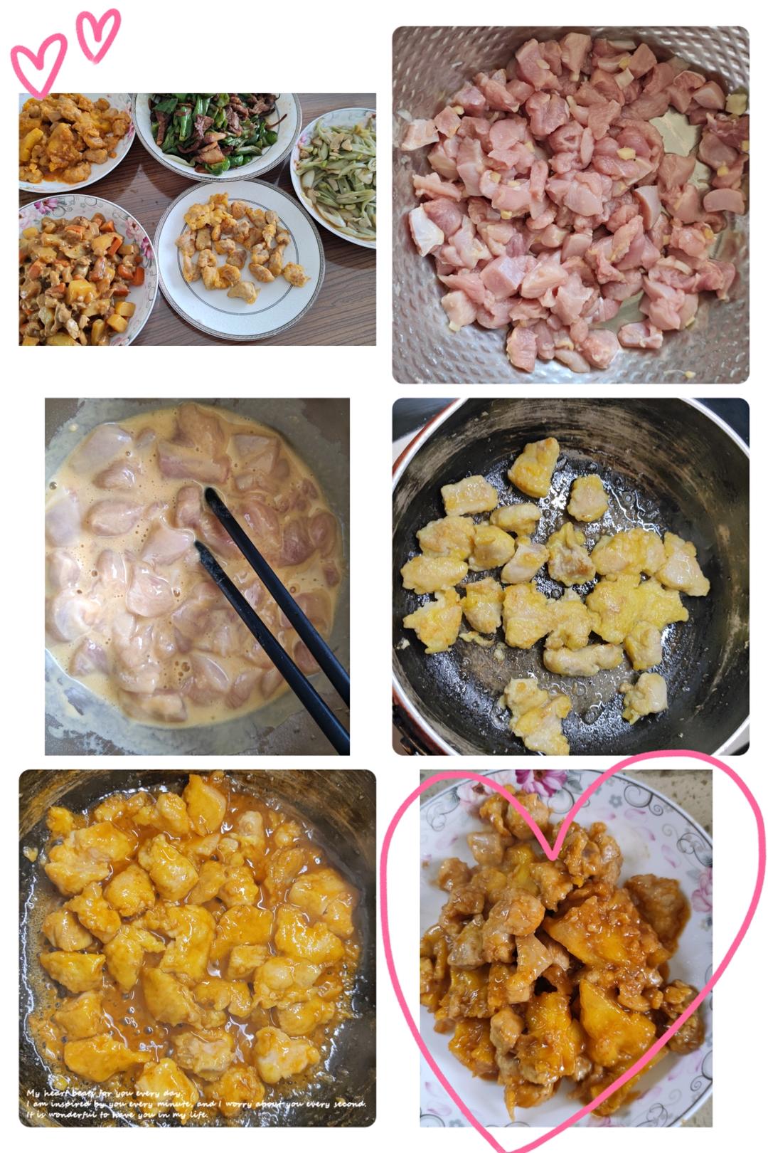 糖醋菠萝鸡块