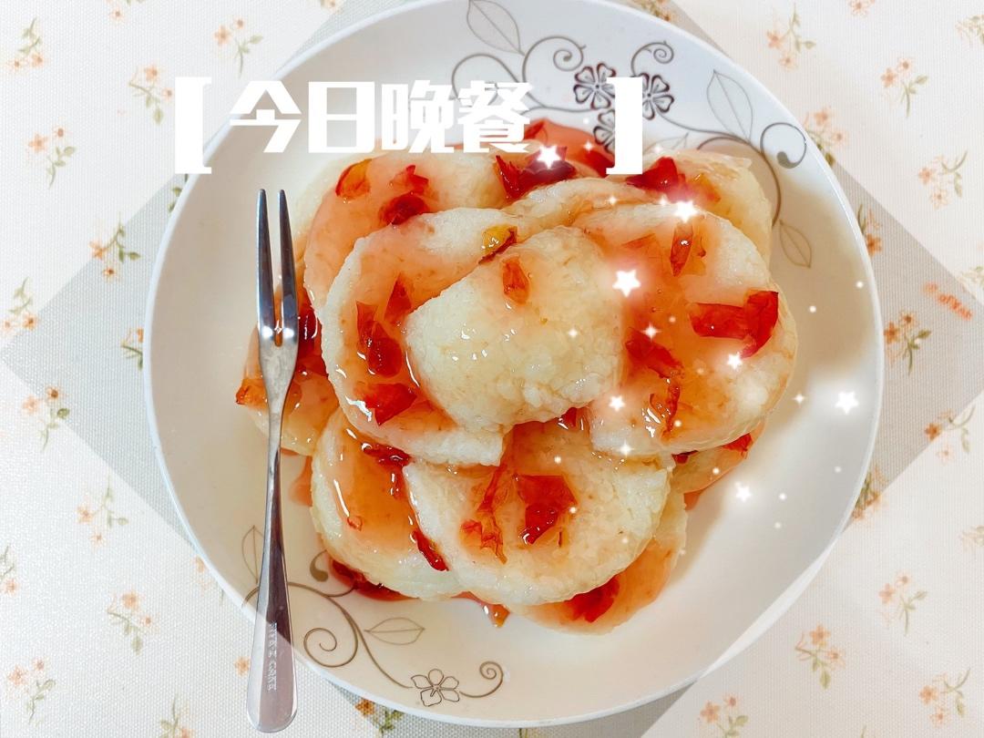 【西安小吃】蜂蜜凉糕凉粽子