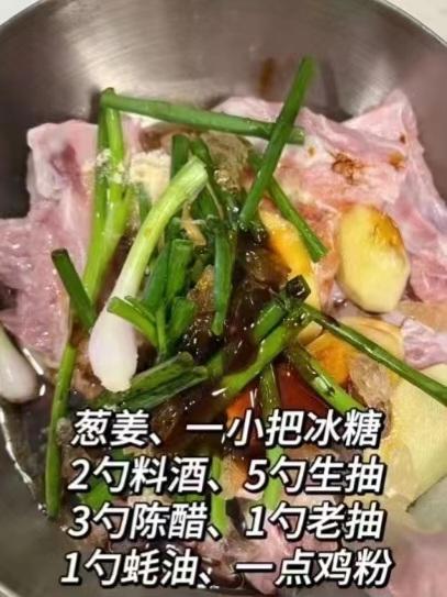 电饭煲糖醋排骨🍖的做法 步骤2