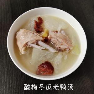 一人食~炖汤(电饭锅)的做法 步骤3