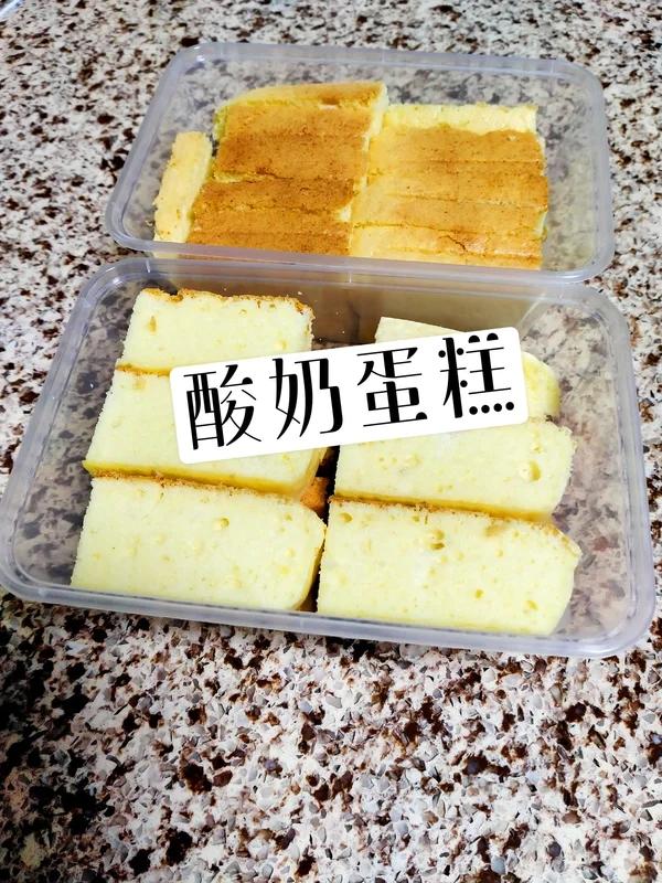 超软的~酸奶蛋糕