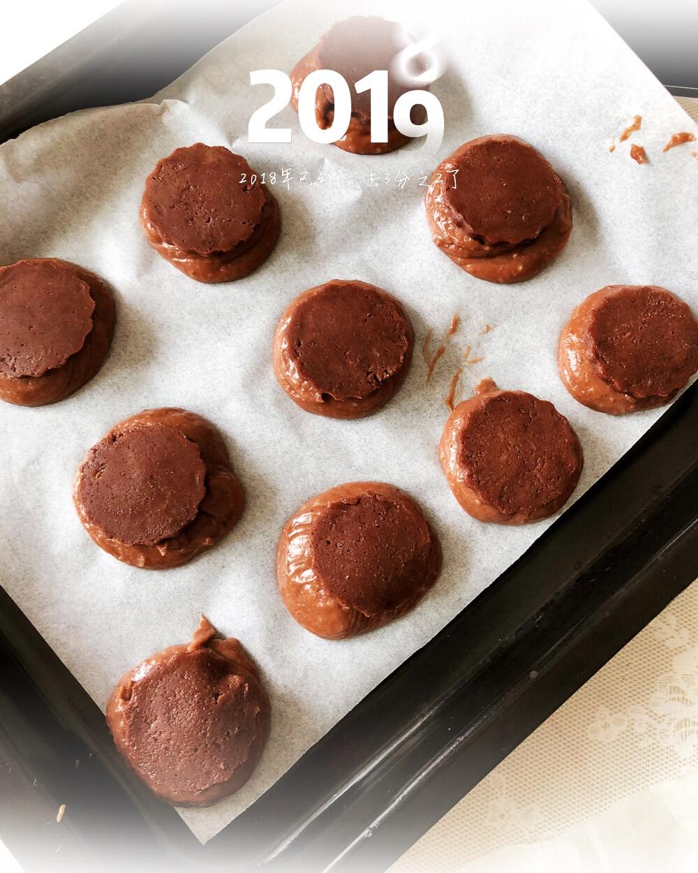 巧克力酥皮泡芙