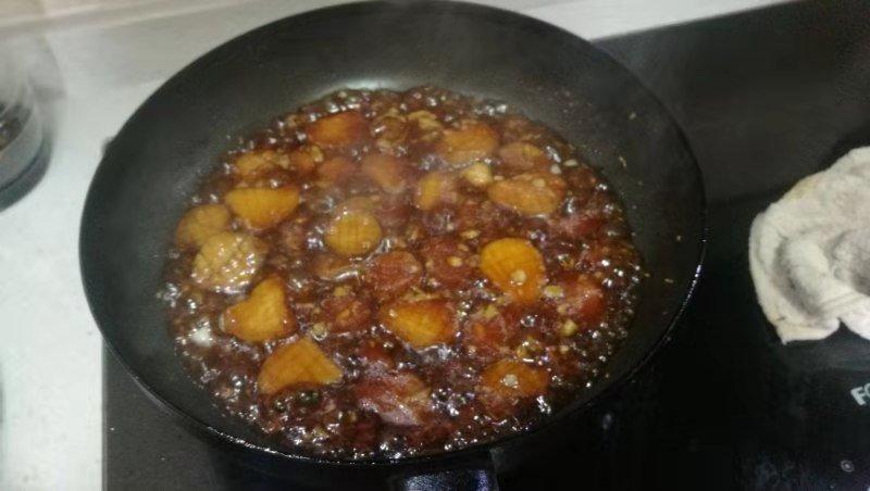 酱汁杏鲍菇❗比肉还好吃