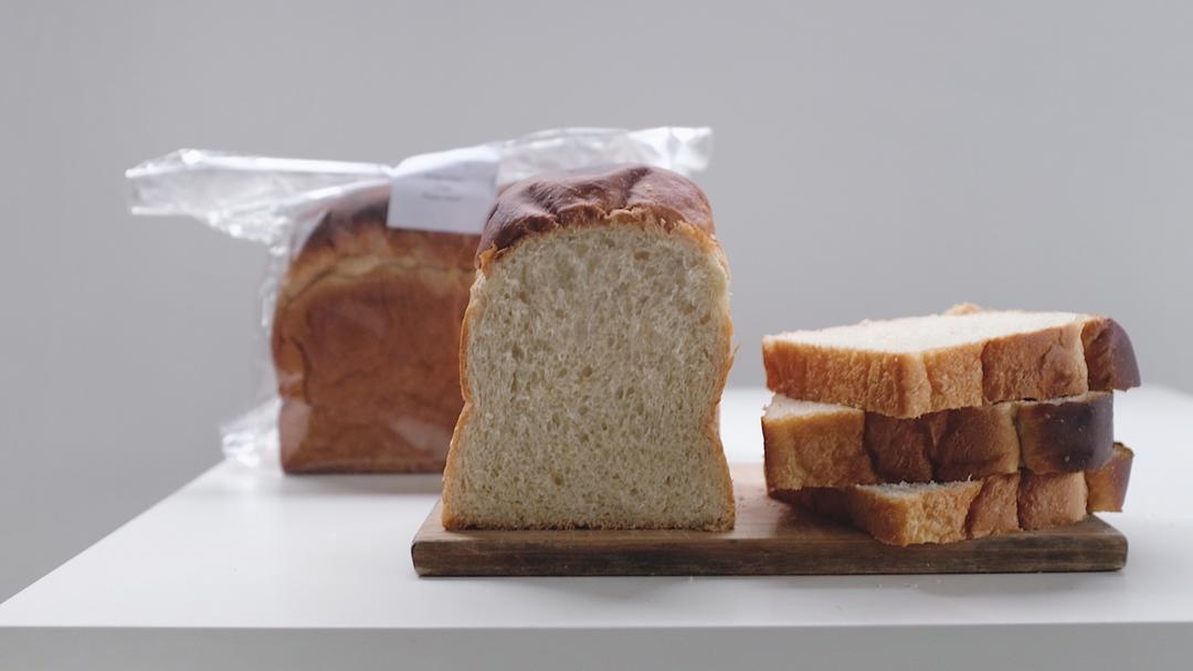 S.O.Bakery