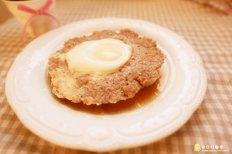 蛋蒸肉