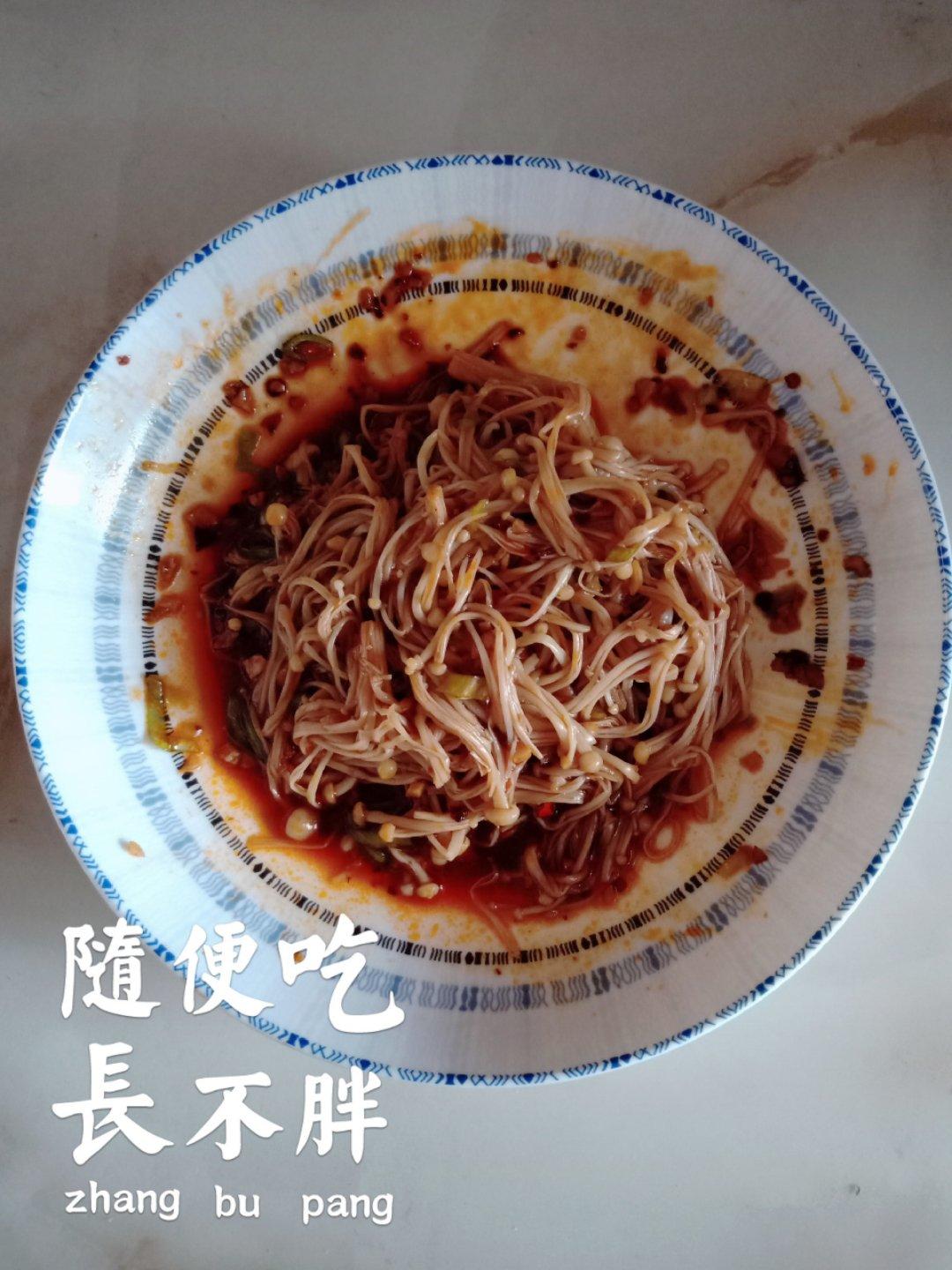 低脂低卡的凉拌金针菇