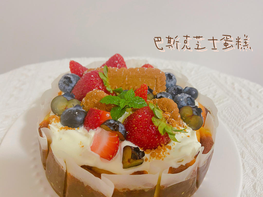 巴斯克芝士蛋糕『最简单的蛋糕』零失败🔥芝士控