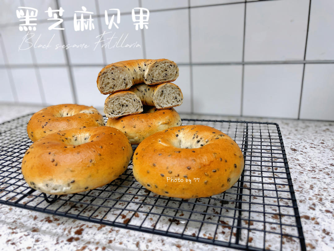 美善品黑芝麻贝果Bagel