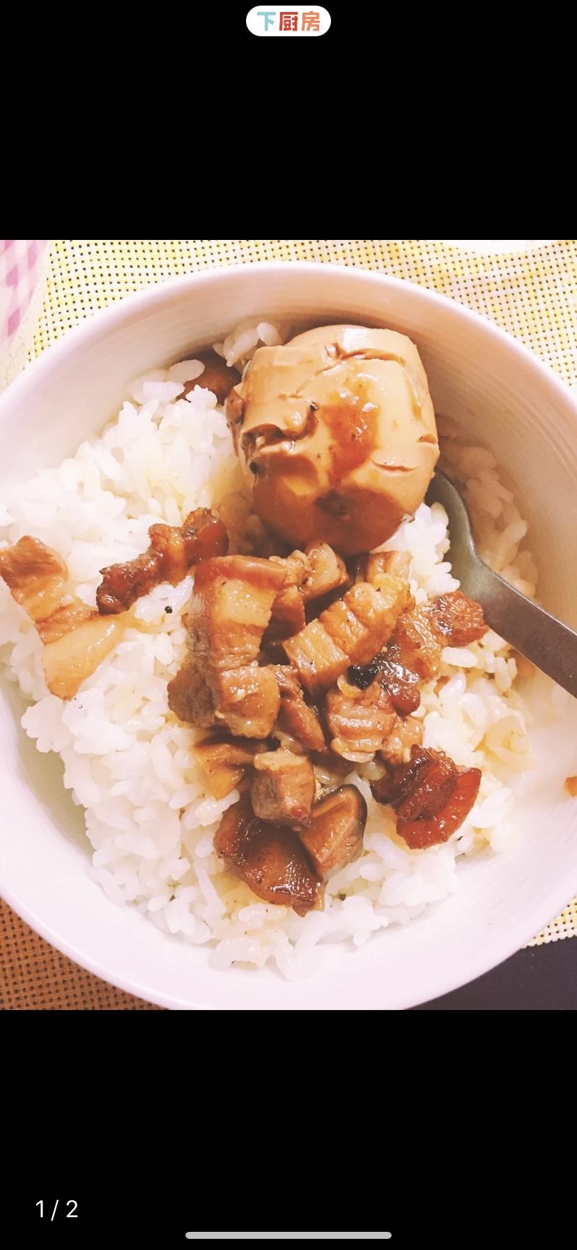 阿嬤の经典台式肉燥的做法