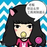 边走边睡的人