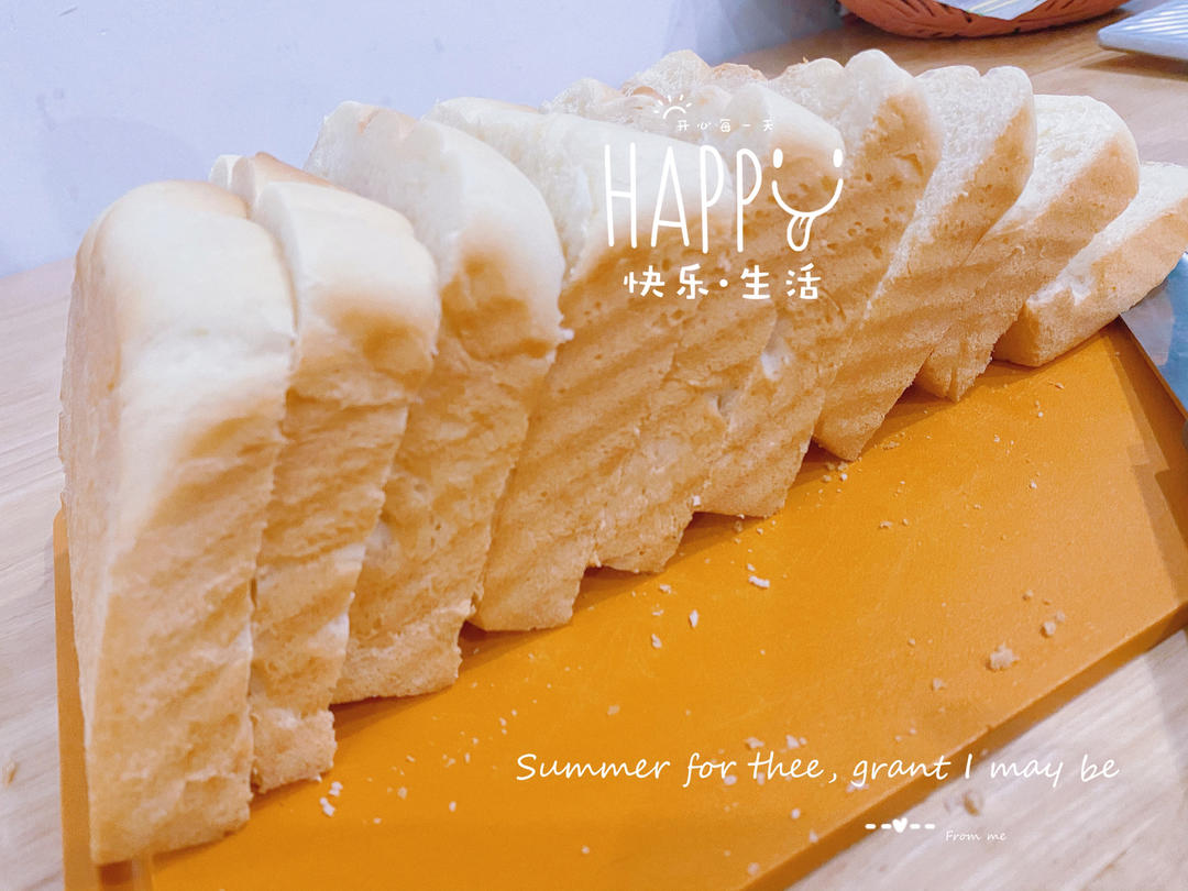 夺命软吐司(๑´ڡ`๑)超软拉丝极速方便的一次发酵吐司