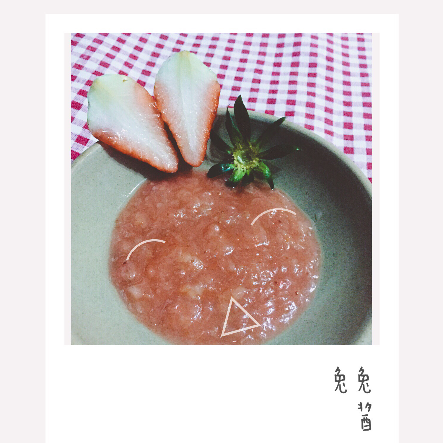 午餐•2016年1月26日