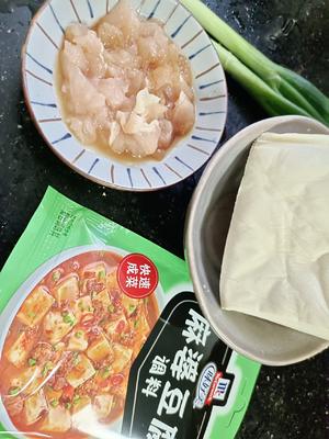 鸡肉麻婆豆腐的做法 步骤1