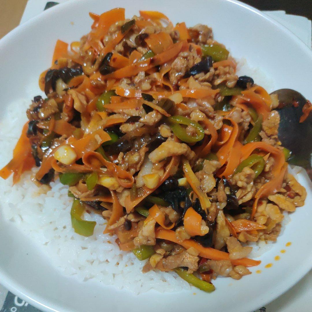 超级下饭鱼香肉丝（不辣版）